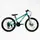 Велосипед Спортивный Corso RIDER 24" 21 скорость, рама стальная 11’’, оборудование LTWOO A2. Turquoise (138156)