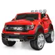 Электромобиль детский Bambi M-3579EBLR-3 139х87х64 см красный