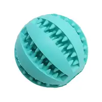 Игрушка мяч для собак Pipitao 026631 Blue D:7,0см жевательный резиновый