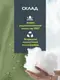Спальный мешок зимний (спальник) одеяло с капюшоном E-Tac Winter SB-03 Green + Компрессионный мешок