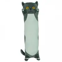 Мягкая игрушка Копиця Котик Боня 00275-42 54 см