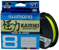 Шнур Shimano Kairiki 8 PE (Yellow) 150м 0.13мм 8.2кг / 18lb (2266-97-01)