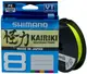 Шнур Shimano Kairiki 8 PE (Yellow) 150м 0.20мм 17кг/38lb (2266-97-04)