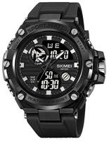 Часы наручные мужские Skmei 2119BK черные
