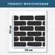 Трафарет тонкий 1 мм многоразовый с кирпичом для создания объема (280х1000)