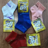 Детские носки,сетка "SK" Турция 26-30 и 31-35 Пума