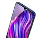 Защитное стекло Baseus для Vivo X23 / iQOO Curved-screen Tempered Glass, Black (SGVIX23-TM01)