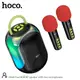 Акустика-караоке HOCO Cool RGB BT speaker with two microphones DS68 |BT6.0/TF, 5Wx2, 3h|