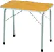 Стол раскладной Easy Camp Caylar Brown 540027
