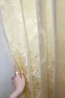 Тюль (3х2,7м.) органза з нейлоновою вишивкою. Колір золотистий. Код 1280т 42-0007