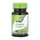 Vitamin A - 100 softgels