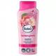 Шампунь для волос Balea Shampoo Seiden Glanz 4066447467932 300 мл