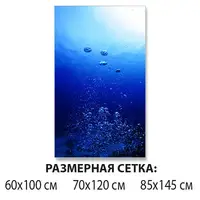 Плівка для стільниці купити, 85 х 145 см самоклейка