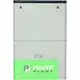 Аккумулятор PowerPlant LG E730 Optimus Sol (BL-44JN) 1500mAh