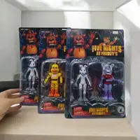 Фігурки "Five Nights at Freddyʼs: Глемрок Чіка і Чіка"
