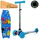 Самокат I-Trike Mini BB3-013-4-F-WP2 61-71 см синий