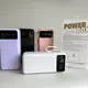 Power Bank Intelligent Fast с кабелем USB+Micro+Type-C+Lightning (30000mAh) Сиреневый