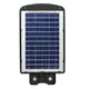 Светильник уличный на солнечной батарее с датчиком движения UKC Cobra R1 125W + пульт (7778)