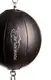 Боксерська груша на розтяжці PowerPlay 3062 SR Чорна