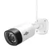 WiFi / IP камера видеонаблюдения Hiseeu TZ-HB312