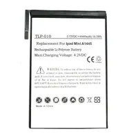 Аккумулятор PowerPlant APPLE iPad mini 4440mAh
