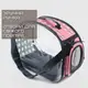 Сумка переноска для кошек и собак 40x30x27 см (L) CosmoPet CP-21 Pink