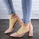 Женские туфли на каблуке Fashion Hoagie 1943 40 размер 26 см Розовый