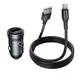 Адаптер автомобильный HOCO Energy single-port car charger Type-C set Z62 |1USB, 18W/3A, QC|