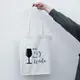 Экосумка шоппер "Don`t cry drink wine", Бежевый, английский