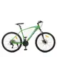 Спортивный велосипед Profi SHIMANO 21SP 26" (G26VELOCITY 
A26.1)