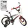 Велосипед детский двухколесный PROF1 Inspirer 
14д. (Y14325-1) черно-бело-красный матовый