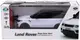 Машинка на радиоуправлении KS Drive Land Rover Range Rover Sport 124GRRW