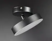 Сучасний креативний світильник стельовий LED для кухні ванної офісу 26478 Чорний 15х15х10 см.