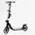 Двоколісний складний самокат Best Scooter, ліхтарик, 2 амортизатори. Black and white (114437)