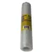 Пленка для вакууматора Rotex Standard RVSA29-5 28х500 см