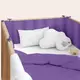Набор бортиков в кроватку LAVENDER