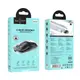 Мышь HOCO Mysterious dual-mode silent wireless mouse GM29 |2.4G/BT, 800/1200/1600dpi|