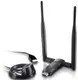 Беспроводной USB-адаптер Netis WF2190 AС 1200Mbps Wireless Dual Band 3.0 USB Adapter