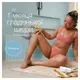 Эпилятор Braun Silk Epil 5 SE-5-011 белый