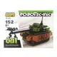 Конструктор KB 205A военный транспорт, 106-152 детали Танк
