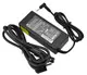 Блок питания для ноутбуков HP 19.5V 4.62A 4.5x3.0 + кабель питания (2090)