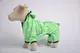 Дождевик 305225 Zoobaza - 21х27, зеленый