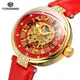 Женские часы Forsining Diamond Red Skeleton