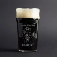 Бокал для пива "Добрий день everybody", Деревянная подарочная коробка с гравировкой
