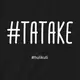 Экосумка-шоппер "#татаке", черная