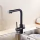Смеситель для кухни WanFan, для горячей и холодной воды, 2 вида подачи воды матовый Черный