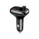 Адаптер автомобильный Baseus T Shaped Car Bluetooth MP3 Player S-13 (PPS Fast Charger Edition)