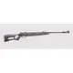 Borner Air Rifle N-13 Brake Barrel full power + ОП