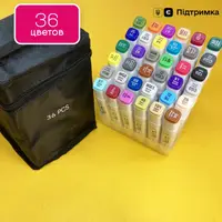 Маркеры TOUCH 36 цветов, Набор качественных двусторонних маркеров  для скетчинга на спиртовой основе!