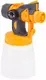 Краскопульт электрический Powermat 550Вт 0.8л (Польша)